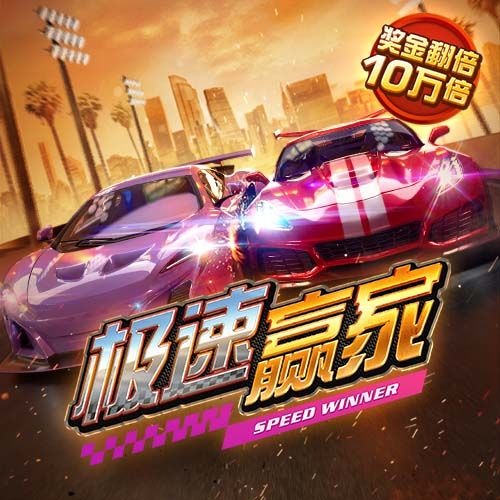 华体育app官方下载
