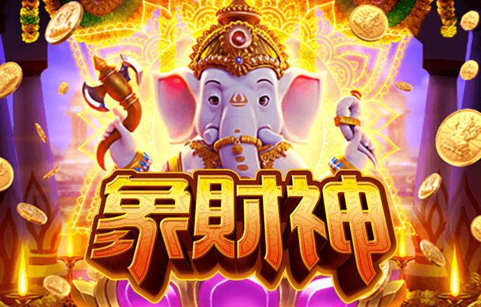 新澳门APP官方正版
