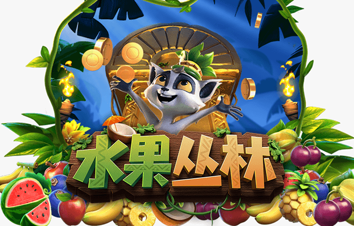 cq9跳高高游戏网站免费