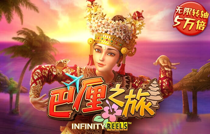 金沙娱场官方app