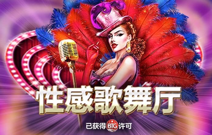 9博体育app