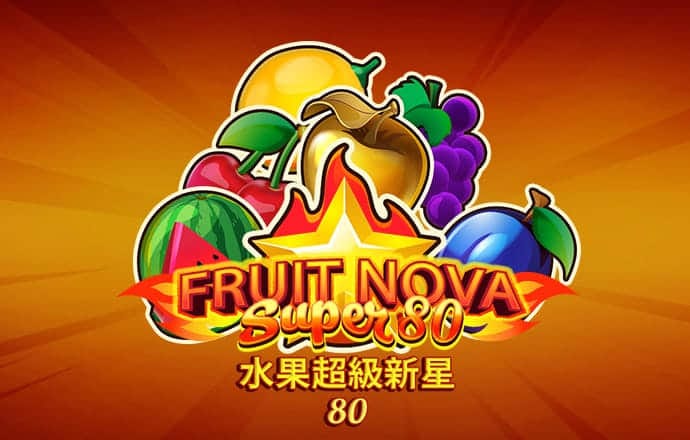 欧宝电竞平台APP